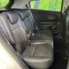 honda vezel 2020 CFJ1750741 image 9