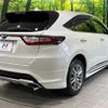 toyota harrier 2017 quick_quick_ZSU60W_ZSU60-0134329 image 17