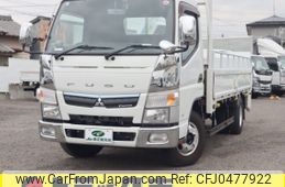 mitsubishi-fuso canter 2016 quick_quick_TPG-FEA20_FEA20-550153