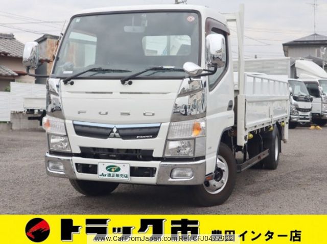 mitsubishi-fuso canter 2016 quick_quick_TPG-FEA20_FEA20-550153 image 1