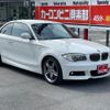 bmw 1-series 2011 quick_quick_ABA-UC30_WBAUC92040VM07765 image 1