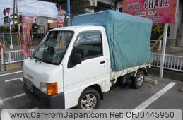 subaru sambar-truck 1999 GOO_JP_700102067530241104002