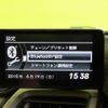 honda s660 2015 quick_quick_DBA-JW5_JW5-1007806 image 5