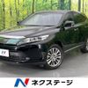 toyota harrier 2018 -TOYOTA--Harrier DBA-ZSU60W--ZSU60-0150269---TOYOTA--Harrier DBA-ZSU60W--ZSU60-0150269- image 1