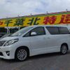 toyota alphard 2012 quick_quick_DBA-ANH20W_ANH20-8193465 image 10