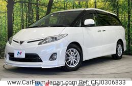 toyota estima 2010 -TOYOTA--Estima DBA-ACR55W--ACR55-7018014---TOYOTA--Estima DBA-ACR55W--ACR55-7018014-