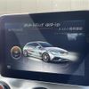 mercedes-benz amg 2017 CFJ1767366 image 8