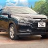 honda vezel 2014 CFJ1752901 image 16