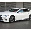 lexus ls 2020 CFJ1577314 image 3