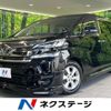 toyota vellfire 2015 CFJ1701244 image 1