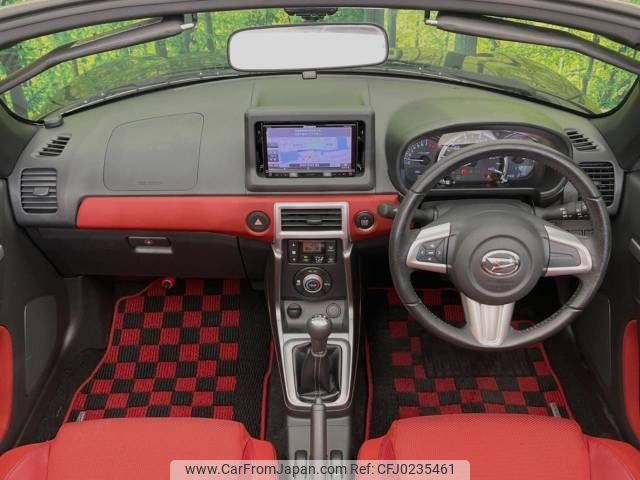 daihatsu copen 2017 -DAIHATSU--Copen DBA-LA400K--LA400K-0020465---DAIHATSU--Copen DBA-LA400K--LA400K-0020465- image 2