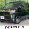 daihatsu move 2022 -DAIHATSU--Move 5BA-LA150S--LA150S-2118901---DAIHATSU--Move 5BA-LA150S--LA150S-2118901- image 1