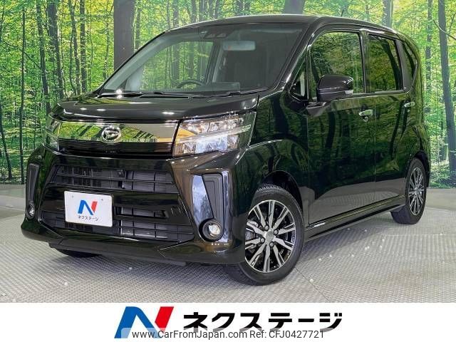 daihatsu move 2022 -DAIHATSU--Move 5BA-LA150S--LA150S-2118901---DAIHATSU--Move 5BA-LA150S--LA150S-2118901- image 1