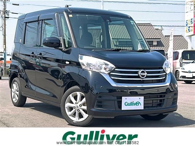 nissan dayz-roox 2018 -NISSAN--DAYZ Roox DBA-B21A--B21A-0518715---NISSAN--DAYZ Roox DBA-B21A--B21A-0518715- image 1