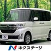 daihatsu tanto 2014 -DAIHATSU--Tanto DBA-LA600S--LA600S-0037115---DAIHATSU--Tanto DBA-LA600S--LA600S-0037115- image 1