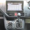 toyota voxy 2014 quick_quick_DBA-ZRR80W_ZRR80-0041188 image 6
