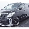toyota alphard 2012 quick_quick_DBA-ANH20W_ANH20-8222862 image 14