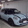 mini mini-others 2019 CFJ1885088 image 1