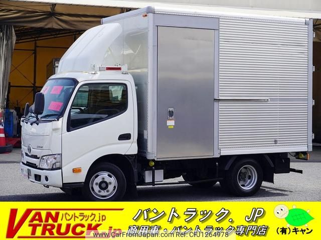 toyota dyna-truck 2020 GOO_NET_EXCHANGE_0540277A30250519W005 image 1