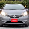 nissan note 2013 H11884 image 15