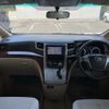 toyota vellfire 2010 -TOYOTA--Vellfire DBA-ANH20W--ANH20-8152622---TOYOTA--Vellfire DBA-ANH20W--ANH20-8152622- image 16