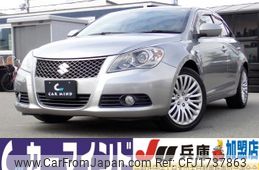 suzuki kizashi 2014 CFJ1737863