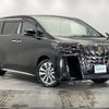 toyota alphard 2020 CFJ1785024 image 1