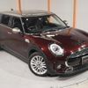 mini mini-others 2016 CFJ1348401 image 19
