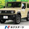 suzuki jimny 2023 CFJ0801227 image 1