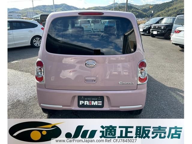 daihatsu mira-cocoa 2017 -DAIHATSU--Mira Cocoa L675S--0223247---DAIHATSU--Mira Cocoa L675S--0223247- image 2