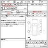 daihatsu taft 2022 quick_quick_5BA-LA900S_LA900S-0115379 image 19