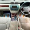 toyota crown 1999 504928-930373 image 1