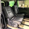 nissan serena 2020 quick_quick_HFC27_HFC27-076922 image 12