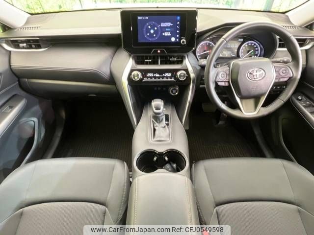 toyota harrier 2023 -TOYOTA--Harrier 6BA-MXUA80--MXUA80-0103176---TOYOTA--Harrier 6BA-MXUA80--MXUA80-0103176- image 2