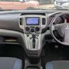 mitsubishi delica-d3 2012 -MITSUBISHI--Delica D3 BM20--701026---MITSUBISHI--Delica D3 BM20--701026- image 6