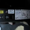 toyota noah 2020 -TOYOTA--Noah DBA-ZRR80G--ZRR80-0608508---TOYOTA--Noah DBA-ZRR80G--ZRR80-0608508- image 14