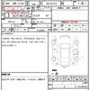 toyota yaris 2020 CFJ1606826 image 7