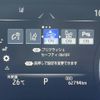 toyota crown 2018 -TOYOTA--Crown 6AA-AZSH20--AZSH20-1016939---TOYOTA--Crown 6AA-AZSH20--AZSH20-1016939- image 7