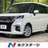 suzuki solio 2022 quick_quick_MA37S_MA37S-147371 image 1