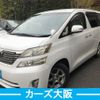 toyota vellfire 2010 quick_quick_DBA-ANH20W_ANH20-8098853 image 1