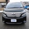 toyota vellfire 2009 -TOYOTA 【金沢 300 5287】--Vellfire DBA-ANH20W--ANH20W-8059087---TOYOTA 【金沢 300 5287】--Vellfire DBA-ANH20W--ANH20W-8059087- image 22