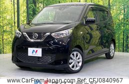 nissan dayz 2021 quick_quick_B43W_B43W-0123352