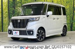 suzuki spacia 2019 -SUZUKI--Spacia DAA-MK53S--MK53S-637282---SUZUKI--Spacia DAA-MK53S--MK53S-637282-