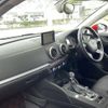 audi a3 2015 -AUDI--Audi A3 DBA-8VCXS--WAUZZZ8V0FA129759---AUDI--Audi A3 DBA-8VCXS--WAUZZZ8V0FA129759- image 23