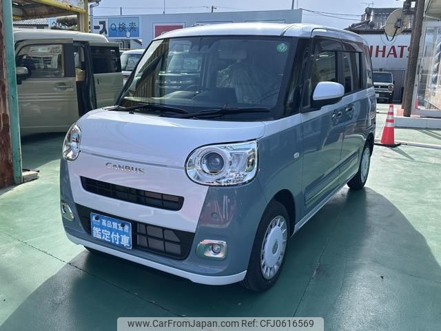 daihatsu move-canbus 2024 GOO_JP_700060017330241224006 image 2