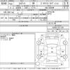 toyota estima 2010 -TOYOTA--Estima ACR50W-0111241---TOYOTA--Estima ACR50W-0111241- image 3