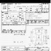 honda n-box 2019 -HONDA 【越谷 580ｷ2】--N BOX JF3-1321291---HONDA 【越谷 580ｷ2】--N BOX JF3-1321291- image 3
