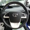 toyota prius 2017 CFJ1663512 image 10
