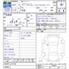 volkswagen the-beetle 1995 -VOLKSWAGEN--VW Beetle ﾌﾒｲ--531309---VOLKSWAGEN--VW Beetle ﾌﾒｲ--531309- image 3