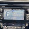 nissan x-trail 2014 -NISSAN--X-Trail NT32--026430---NISSAN--X-Trail NT32--026430- image 17